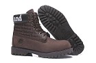 <img border='0'  img src='uploadfiles/Men timberland-029.jpg' width='400' height='300'>